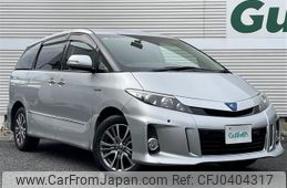 toyota estima-hybrid 2012 -TOYOTA--Estima Hybrid DAA-AHR20W--AHR20-7067764---TOYOTA--Estima Hybrid DAA-AHR20W--AHR20-7067764-