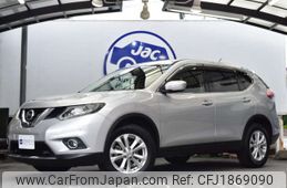 nissan x-trail 2017 CFJ1869090