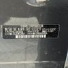 subaru forester 2020 CFJ1649392 image 31