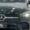 mercedes-benz b-class 2022 -MERCEDES-BENZ--Benz B Class 3DA-247012--W1K2470122J368844---MERCEDES-BENZ--Benz B Class 3DA-247012--W1K2470122J368844- image 18