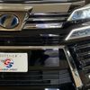 toyota vellfire 2018 quick_quick_DAA-AYH30W_AYH30-0072251 image 20