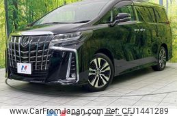 toyota alphard 2023 CFJ1441289