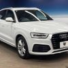 audi q3 2016 -AUDI--Audi Q3 ABA-8UCULB--WAUZZZ8U7GR027112---AUDI--Audi Q3 ABA-8UCULB--WAUZZZ8U7GR027112- image 18