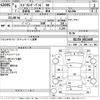 toyota land-cruiser-prado 1994 -TOYOTA--Land Cruiser Prado KZJ78W-0021449---TOYOTA--Land Cruiser Prado KZJ78W-0021449- image 3