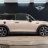 mini mini-others 2021 quick_quick_3BA-XR20MW_WMW52DH0802P72453 image 14