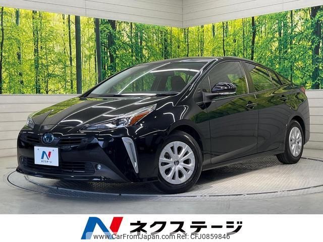 toyota prius 2021 quick_quick_ZVW51_ZVW51-6203744 image 1