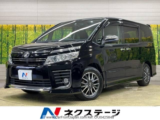 toyota voxy 2015 -TOYOTA--Voxy DBA-ZRR80W--ZRR80-0153706---TOYOTA--Voxy DBA-ZRR80W--ZRR80-0153706- image 1