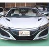 honda nsx 2019 -HONDA--NSX CAA-NC1--NC1-1200026---HONDA--NSX CAA-NC1--NC1-1200026- image 22