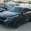 bmw x4 2019 -BMW 【名古屋 307ﾒ7515】--BMW X4 3BA-TS30--WBSUJ02050LC94839---BMW 【名古屋 307ﾒ7515】--BMW X4 3BA-TS30--WBSUJ02050LC94839- image 27