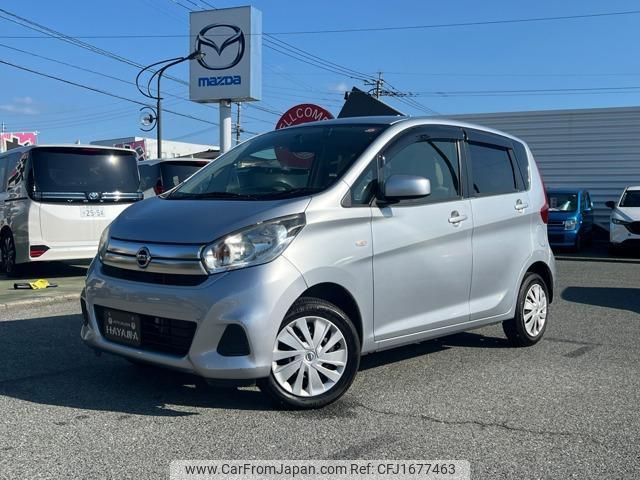 nissan dayz 2017 CFJ1677463 image 1