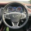toyota harrier 2017 -TOYOTA--Harrier DBA-ZSU60W--ZSU60-0126659---TOYOTA--Harrier DBA-ZSU60W--ZSU60-0126659- image 11