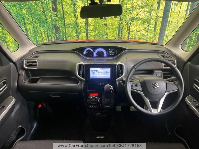 suzuki solio-bandit 2016 CFJ1728163 image 2