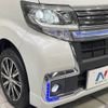 daihatsu tanto 2016 -DAIHATSU--Tanto DBA-LA600S--LA600S-0415671---DAIHATSU--Tanto DBA-LA600S--LA600S-0415671- image 13