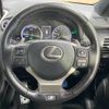 lexus nx 2019 -LEXUS--Lexus NX DAA-AYZ10--AYZ10-6000719---LEXUS--Lexus NX DAA-AYZ10--AYZ10-6000719- image 11