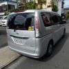 nissan serena 2011 -NISSAN--Serena C26--022966---NISSAN--Serena C26--022966- image 24