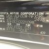 toyota vellfire 2018 -TOYOTA--Vellfire DBA-AGH30W--AGH30-0221098---TOYOTA--Vellfire DBA-AGH30W--AGH30-0221098- image 10