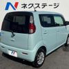 nissan moco 2012 CFJ1760375 image 16