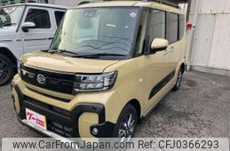 daihatsu tanto 2023 -DAIHATSU 【沼津 580ﾇ8748】--Tanto 5BA-LA650S--LA650S-0353946---DAIHATSU 【沼津 580ﾇ8748】--Tanto 5BA-LA650S--LA650S-0353946-