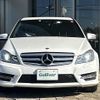 mercedes-benz c-class 2013 -MERCEDES-BENZ--Benz C Class DBA-204047--WDD2040472A833909---MERCEDES-BENZ--Benz C Class DBA-204047--WDD2040472A833909- image 24