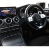 mercedes-benz glc-class 2022 -MERCEDES-BENZ--Benz GLC 3DA-253915--W1N2539152G050807---MERCEDES-BENZ--Benz GLC 3DA-253915--W1N2539152G050807- image 12