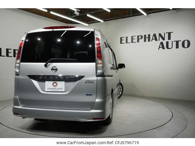 nissan serena 2012 -NISSAN--Serena DBA-FC26--FC26-076670---NISSAN--Serena DBA-FC26--FC26-076670- image 2