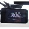 bmw 2-series 2022 -BMW--BMW 2 Series 22BY20--WBA22BY0607L36467---BMW--BMW 2 Series 22BY20--WBA22BY0607L36467- image 22