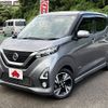 nissan dayz 2019 -NISSAN--DAYZ 4AA-B45W--B45W-0004928---NISSAN--DAYZ 4AA-B45W--B45W-0004928- image 1