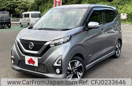 nissan dayz 2019 -NISSAN--DAYZ 4AA-B45W--B45W-0004928---NISSAN--DAYZ 4AA-B45W--B45W-0004928-