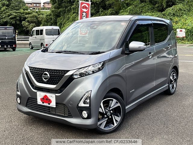 nissan dayz 2019 -NISSAN--DAYZ 4AA-B45W--B45W-0004928---NISSAN--DAYZ 4AA-B45W--B45W-0004928- image 1