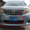 nissan serena 2012 CFJ1689272 image 12