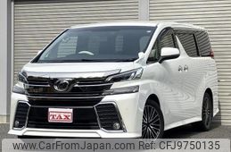 toyota vellfire 2016 quick_quick_AGH30W_AGH30-0056829