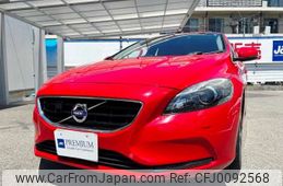 volvo v40 2016 -VOLVO 【神戸 311ﾄ1221】--Volvo V40 LDA-MD4204T--YV1MVA8RDG2303806---VOLVO 【神戸 311ﾄ1221】--Volvo V40 LDA-MD4204T--YV1MVA8RDG2303806-