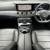 mercedes-benz e-class 2017 -MERCEDES-BENZ--Benz E Class RBA-213045C--WDD2130452A132311---MERCEDES-BENZ--Benz E Class RBA-213045C--WDD2130452A132311- image 16