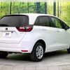 honda fit 2023 CFJ1781782 image 17