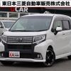 daihatsu move 2015 quick_quick_DBA-LA150S_LA150S-0031712 image 1