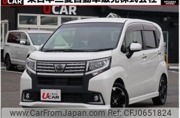 daihatsu move 2015 quick_quick_DBA-LA150S_LA150S-0031712