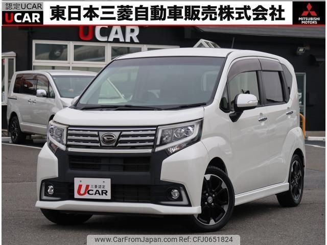 daihatsu move 2015 quick_quick_DBA-LA150S_LA150S-0031712 image 1