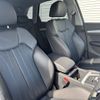 audi q5 2019 -AUDI--Audi Q5 DBA-FYDAXS--WAUZZZFY4J2221411---AUDI--Audi Q5 DBA-FYDAXS--WAUZZZFY4J2221411- image 17