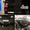 toyota land-cruiser 1987 CFJ1825571 image 13