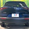 mazda cx-3 2020 quick_quick_DMEP_DMEP-106213 image 16