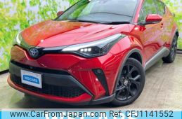 toyota c-hr 2022 quick_quick_6AA-ZYX11_ZYX11-2052639