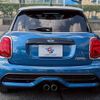 mini mini-others 2022 CFJ1823384 image 14