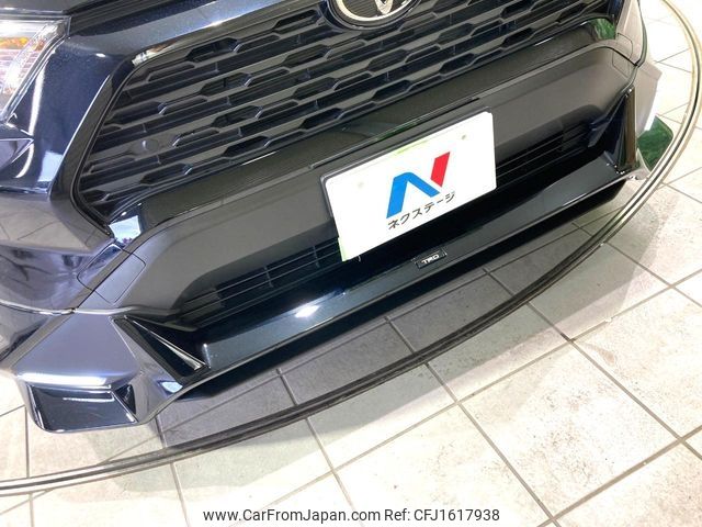 toyota rav4 2024 CFJ1617938 image 2