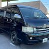 toyota hiace-van 2007 quick_quick_CBF-TRH211K_TRH211-8000419 image 13