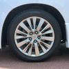 toyota alphard 2013 -TOYOTA--Alphard GGH20W--GGH20-8079077---TOYOTA--Alphard GGH20W--GGH20-8079077- image 7