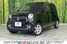 honda n-one 2012 CFJ1729037