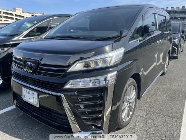 toyota vellfire 2020 quick_quick_3BA-AGH30W_AGH30-0356471 image 1
