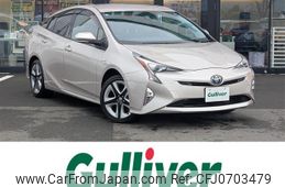 toyota prius 2016 CFJ0703479