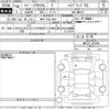 suzuki spacia 2018 -SUZUKI 【岐阜 785ち1000】--Spacia MK53S-552865---SUZUKI 【岐阜 785ち1000】--Spacia MK53S-552865- image 3