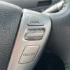 nissan serena 2013 -NISSAN--Serena DBA-FNC26--FNC26-023009---NISSAN--Serena DBA-FNC26--FNC26-023009- image 5